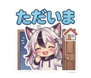 856815436