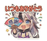 856815438