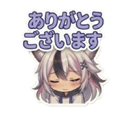 856815439