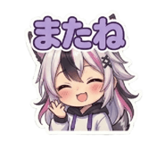 856815440