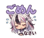 856815442