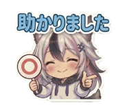 856815444
