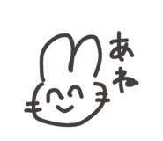 856815527
