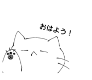 856815550