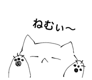 856815551