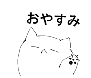 856815555
