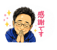 856815689