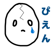 856815730