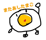 856815731