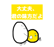 856815734
