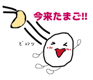856815735