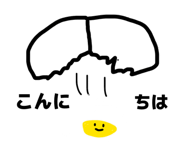 856815736