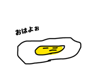 856815738