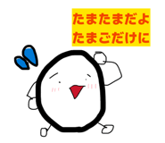 856815739