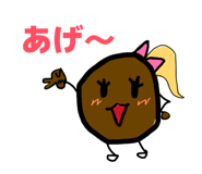856815740