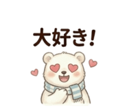 856815852