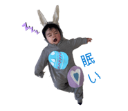 856815876