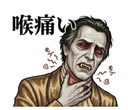 856816041