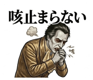 856816042