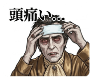856816043
