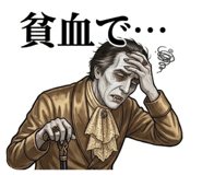 856816045