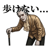 856816046