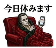 856816047