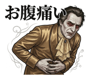 856816048