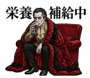 856816053