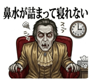 856816055