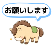 856816098
