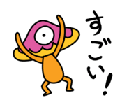 856816220