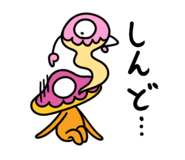 856816225