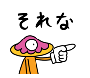 856816228