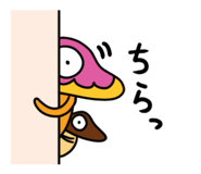 856816232
