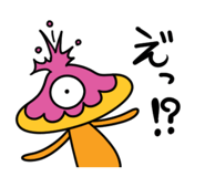 856816235