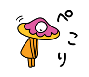 856816237