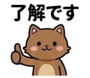 856816558