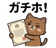 856816559