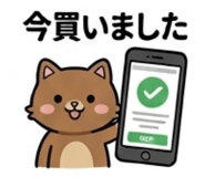 856816567