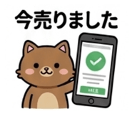 856816568