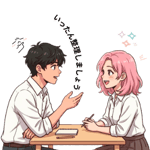 856816890