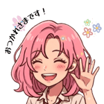 856816892