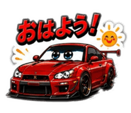 856817385