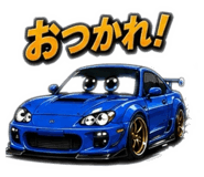 856817386