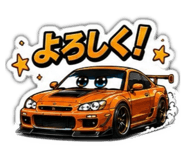 856817391