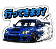 856817393