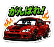 856817395