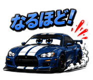856817396