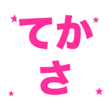 856817643